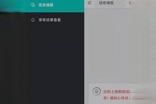 江南游戏网页版登录网址截图3